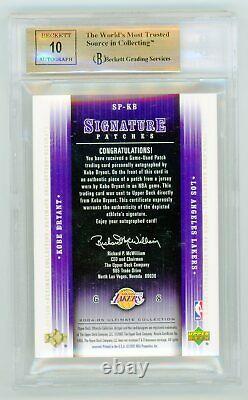 2004/05 Ultimate Kobe Bryant Auto Autograph Game Used Patch Jersey Bgs 9.5 10