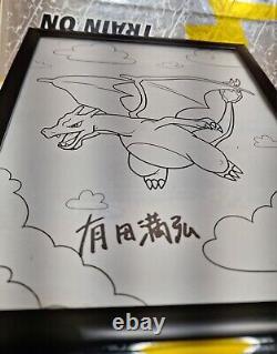 Pokemon CHARIZARD Flying Picture MITSUHIRO ARITA Signed Autograph Collectors