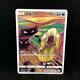 Pokemon Card Psyduck Munch The Scream 286/sm-p Promo Japanese Used From Jp Game