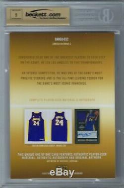 The Bar Kobe Bryant Auto Game Used Jersey Number 24 Patch Signed BGS 9.5 1/1 RC